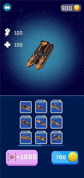 太空战舰截图2
