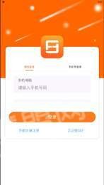 饭饭截图3