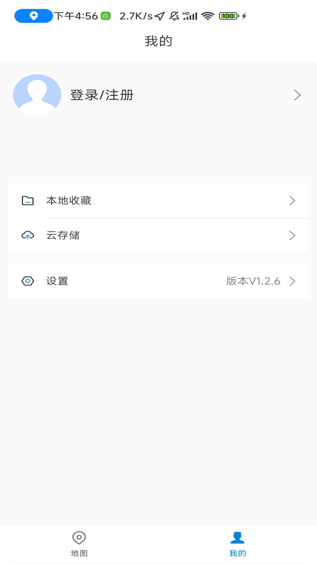 小狼星球截图7