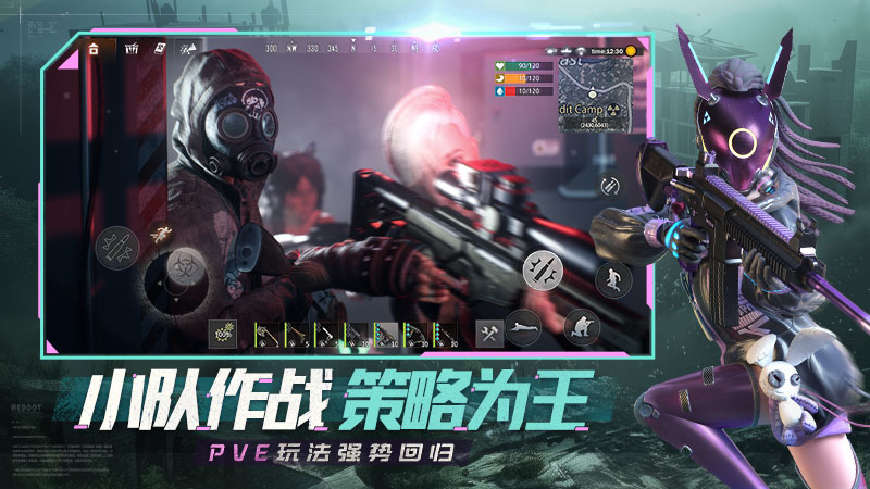王牌战争截图3