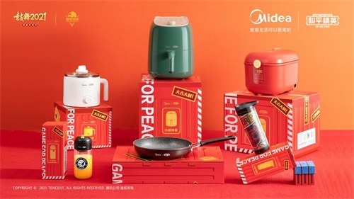 和平精英怎么对准敌人