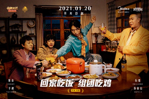 和平精英怎么对准敌人