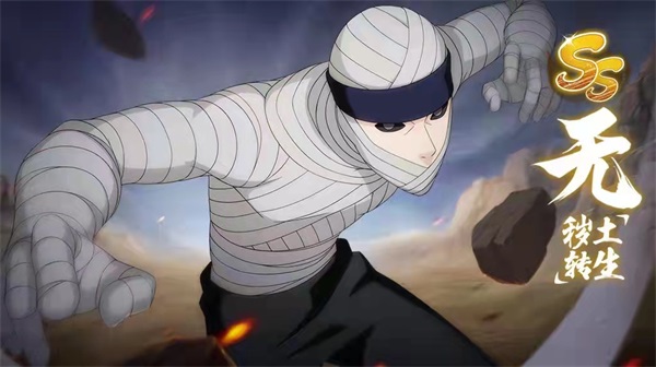 火影忍者新手如何攒碎片 火影忍者新手如何攒碎片