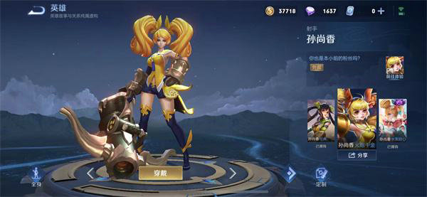 宝藏世界最难刷的龙有哪些