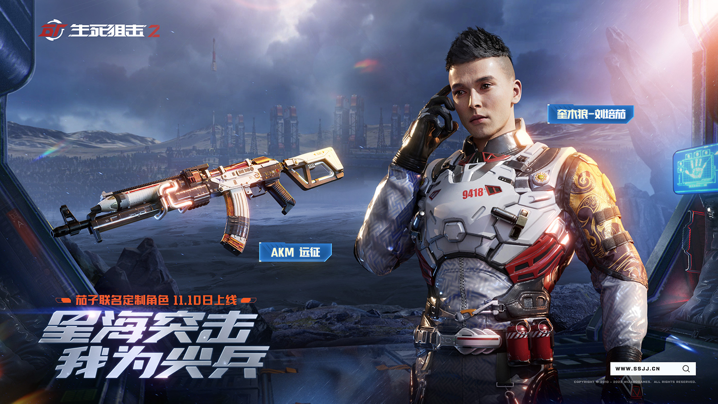 只狼和艾尔登法环哪个难打