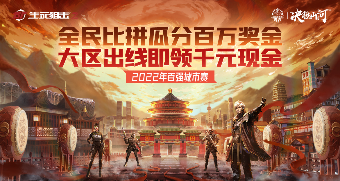 只狼和艾尔登法环哪个难打