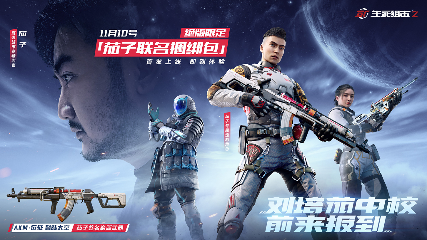 只狼和艾尔登法环哪个难打