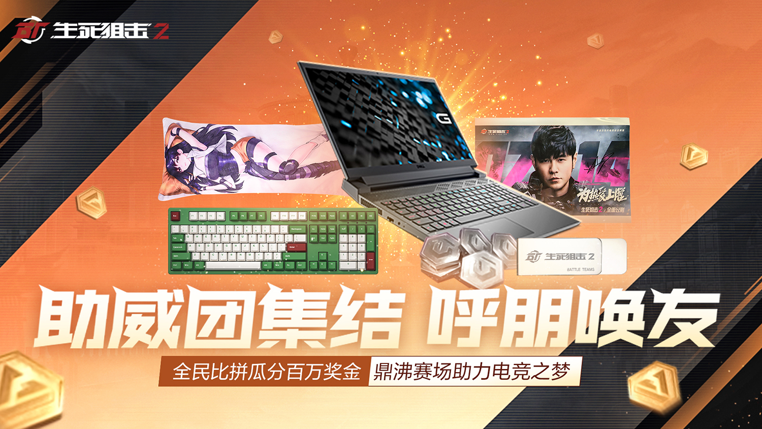 只狼和艾尔登法环哪个难打