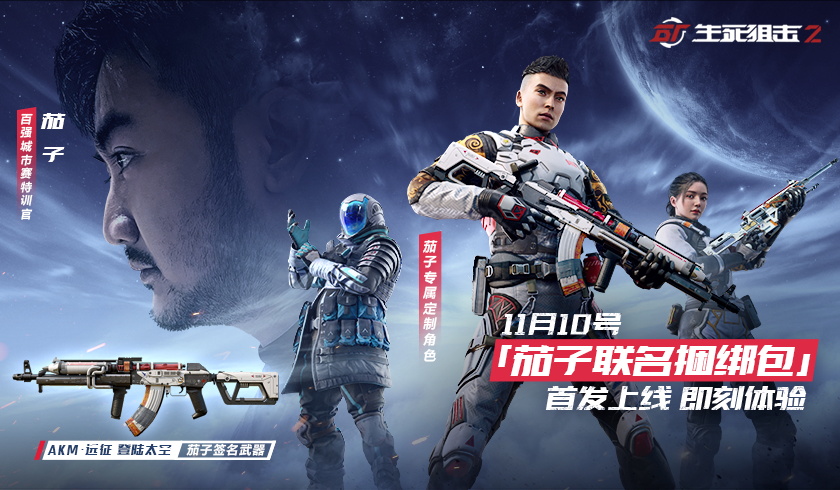 只狼和艾尔登法环哪个难打