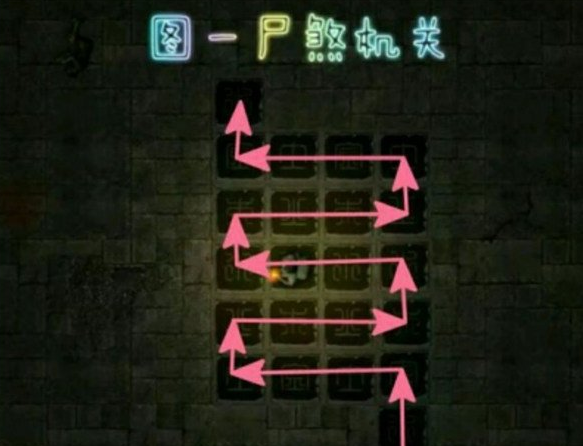 长生劫二等妖魂哪里刷