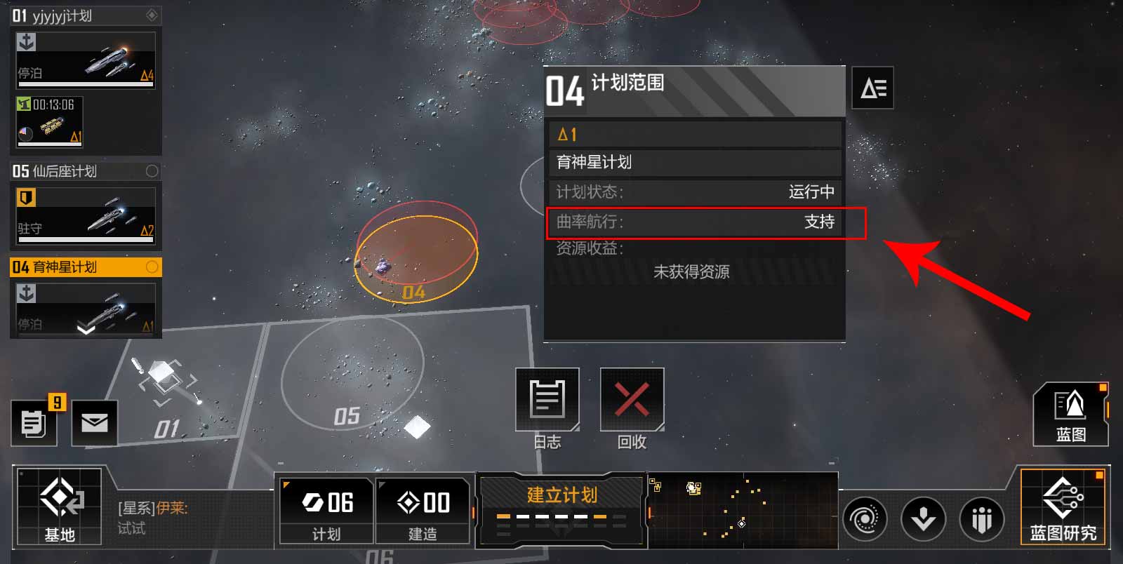 永劫无间各英雄技能选择一样吗