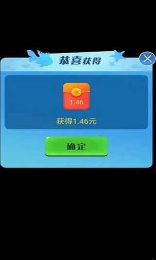 多多养鱼截图7