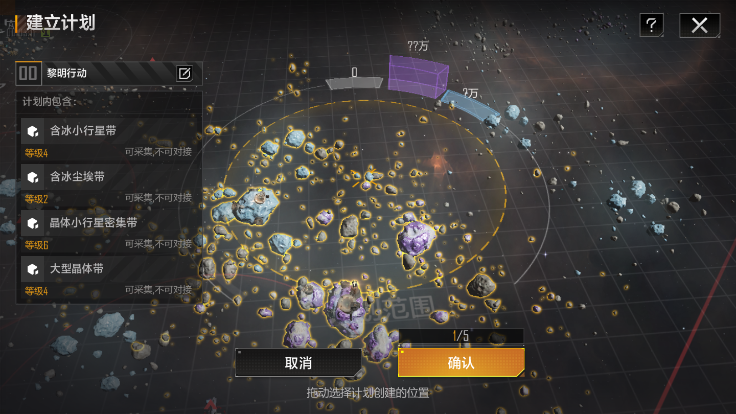 永劫无间各英雄技能选择一样吗