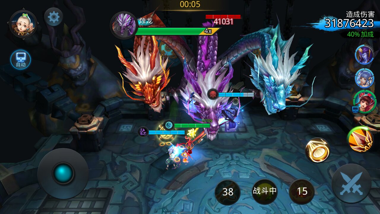 乱斗西游2注灵材料红莲怎么用