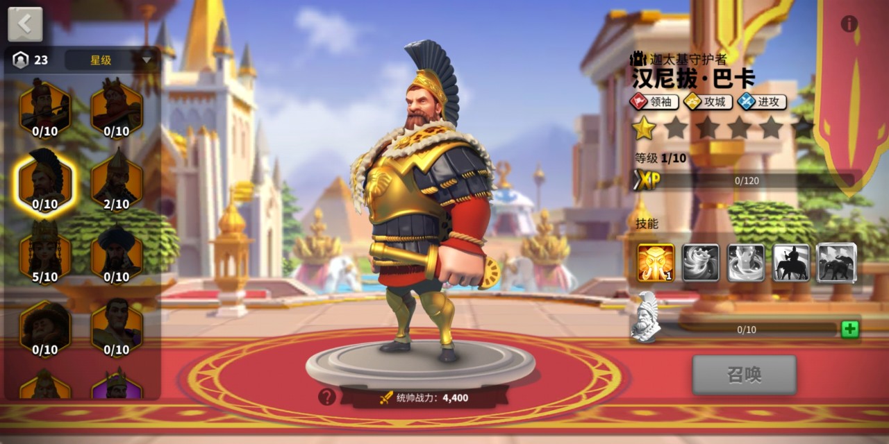 万国觉醒怎么赚钻石 万国觉醒怎么赚钻石