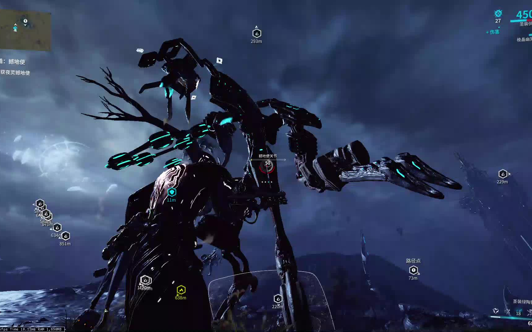 永劫无间实用技巧是什么技能