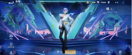 王者荣耀打肉出什么装法师是什么