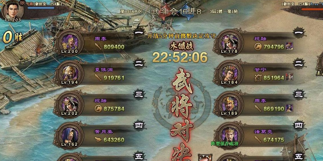 攻城掠地里的兵器有什么用