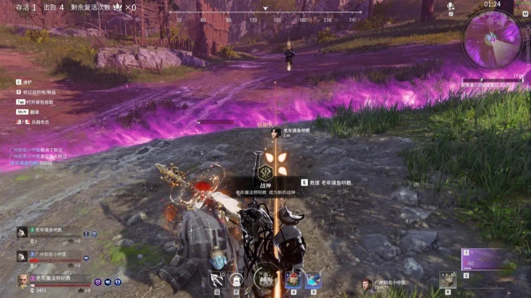 古墓丽影10女巫升降台怎么过