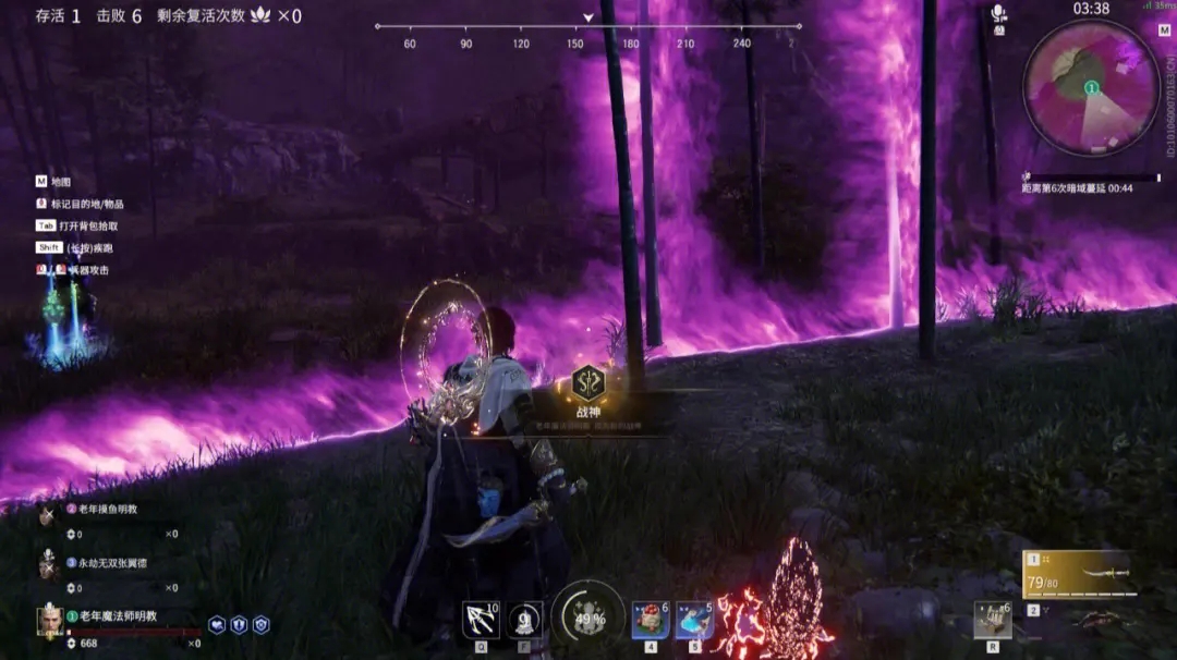 古墓丽影10女巫升降台怎么过