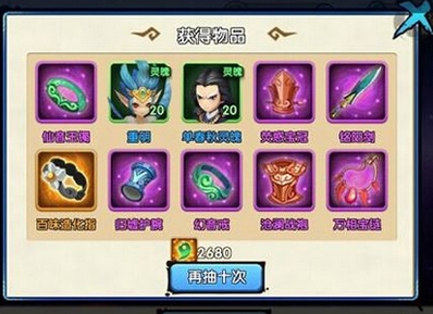 拳皇97怎么练基本功的人