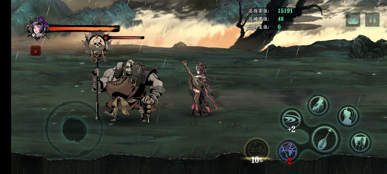 影之刃3脖挂式反应器怎么刷的