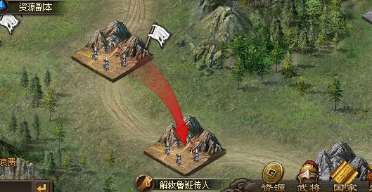 攻城掠地貂蝉是什么武将