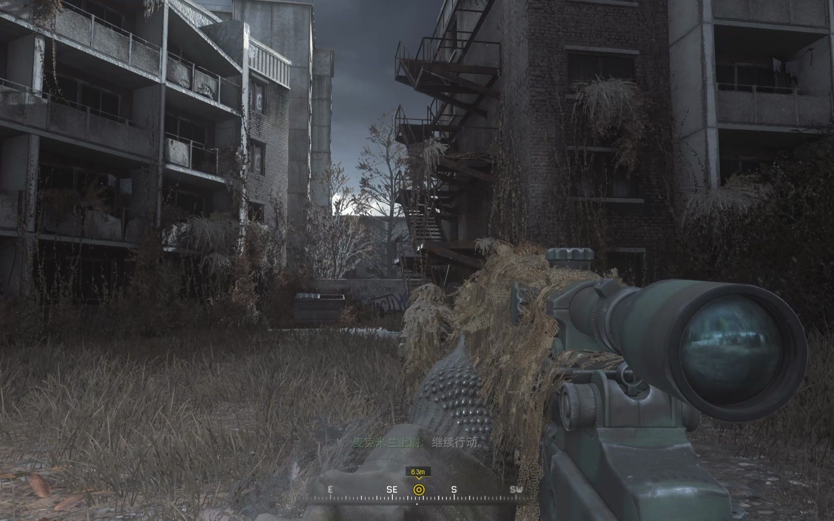 使命召唤4最难的一关怎么过的