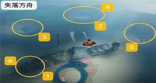 光遇草帽在什么地方