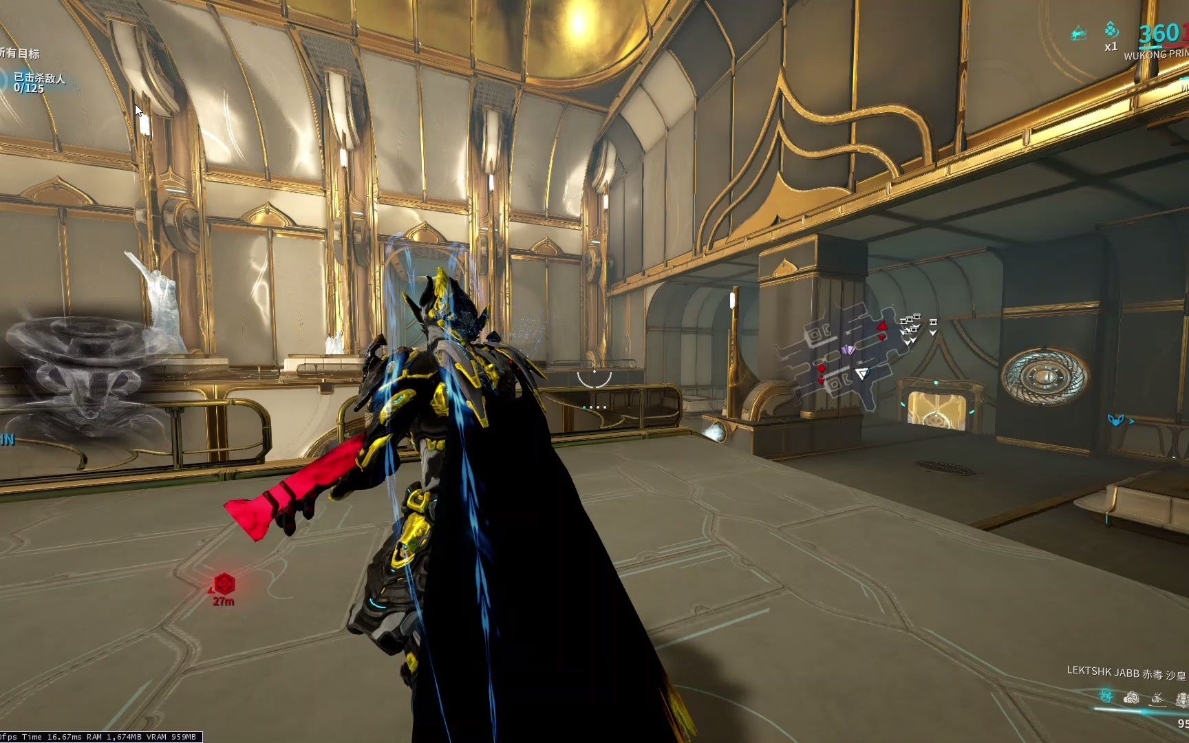 永劫无间实用技巧是什么技能