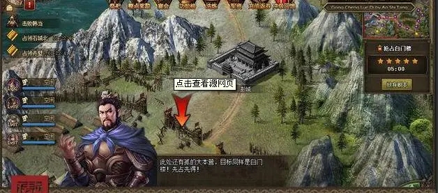 攻城掠地战车神兵先升级哪个好