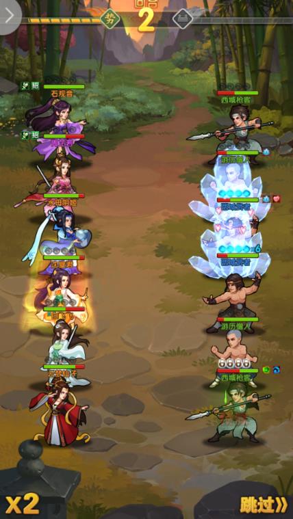 大掌门经脉消耗多少