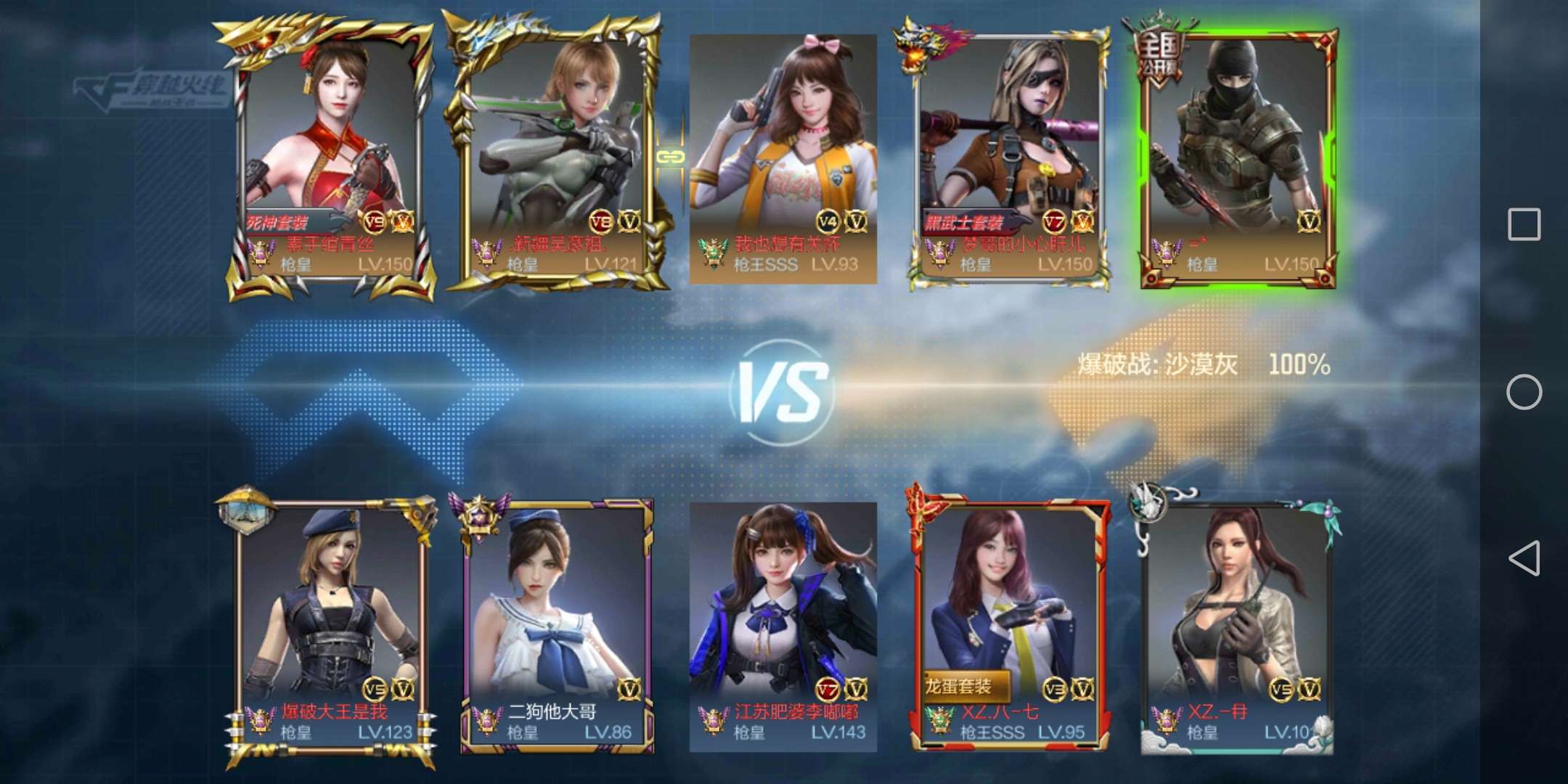 永劫无间怎么单独买箱子