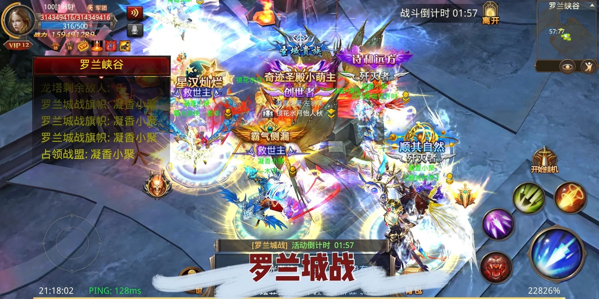 全民奇迹炼金要什么材料