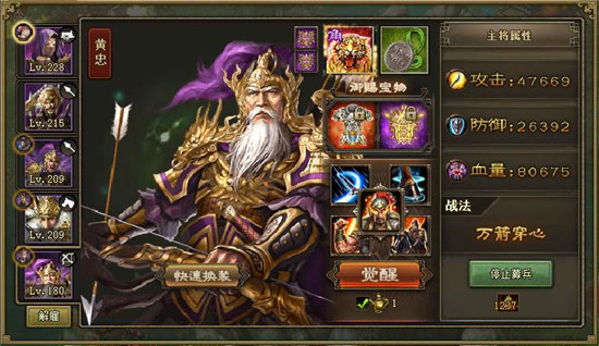 艾尔登法环哪些职业适合新手