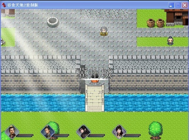 吞食天地1怎么补兵 吞食天地1怎么补兵