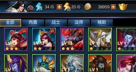 乱斗西游宠物技能怎样出售