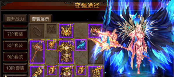 全民奇迹苍蝇怎么配 全民奇迹苍蝇怎么配