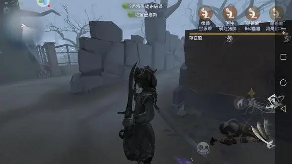 第五人格监管者怎么坐车 第五人格监管者怎么坐车