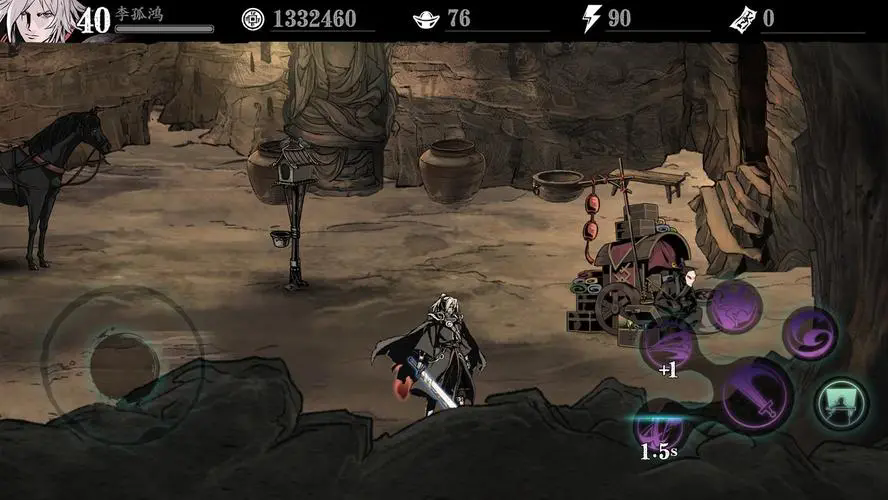 影之刃3绝影怎么打一亿伤害