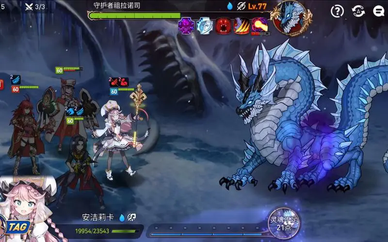 第七史诗为什么要刷103