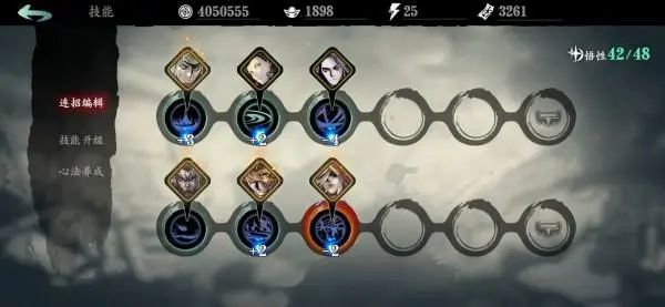 影之刃3钢铁女王怎么获得 影之刃3钢铁女王怎么获得