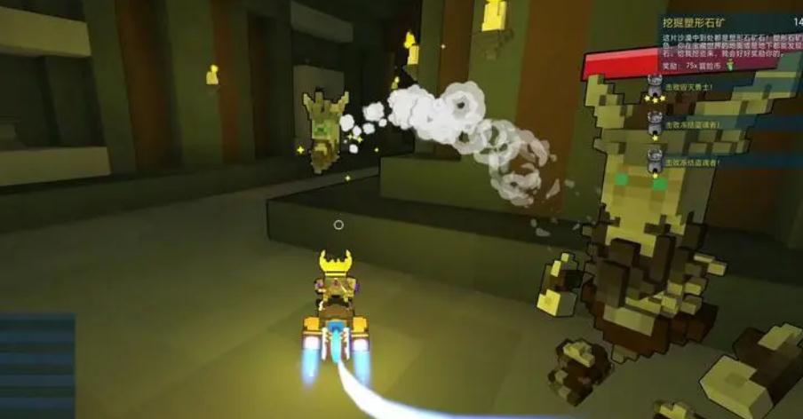 宝藏世界黑曜石秘境硬币怎么得