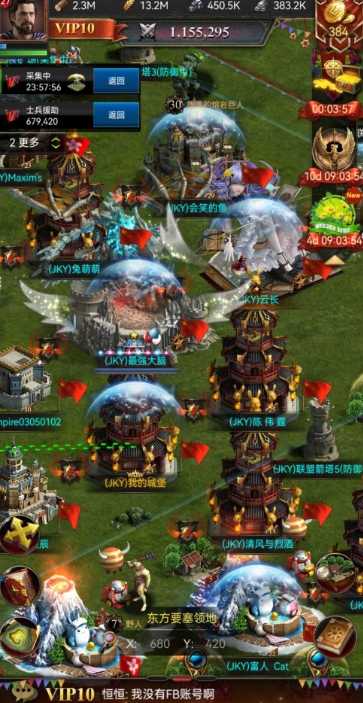 列王的纷争主步兵怎么配兵 列王的纷争主步兵怎么配兵