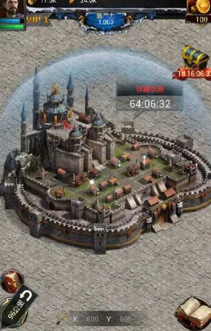 列王的纷争主步兵怎么配兵