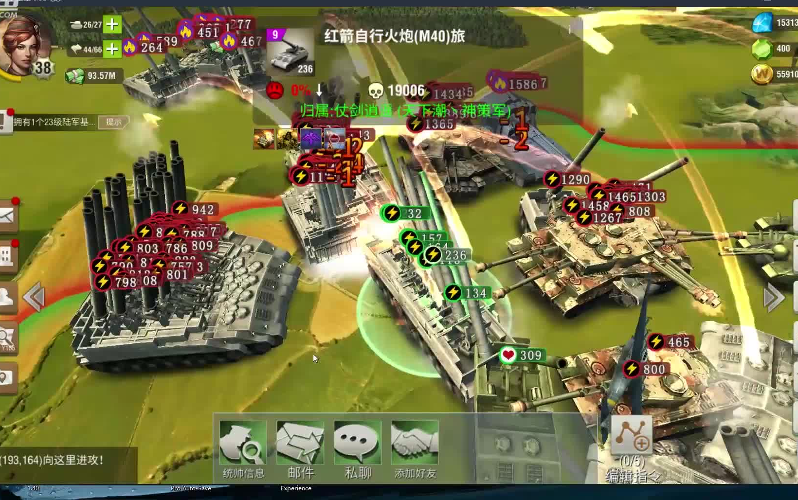 二战风云港口有什么用