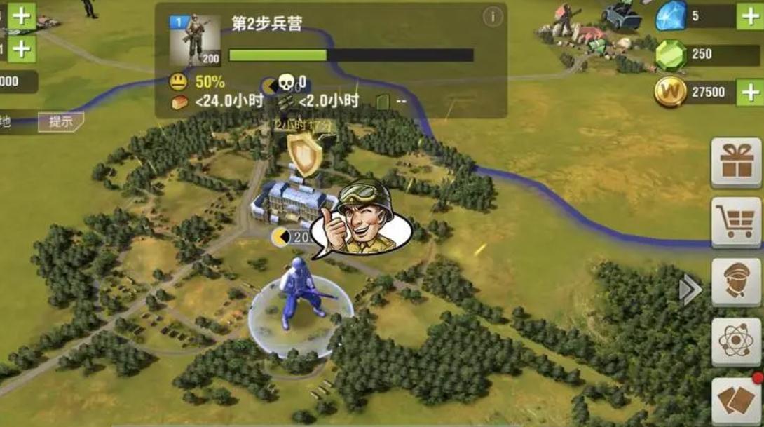 二战风云如何制造装甲车