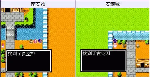 吞食天地流程养由弓在哪