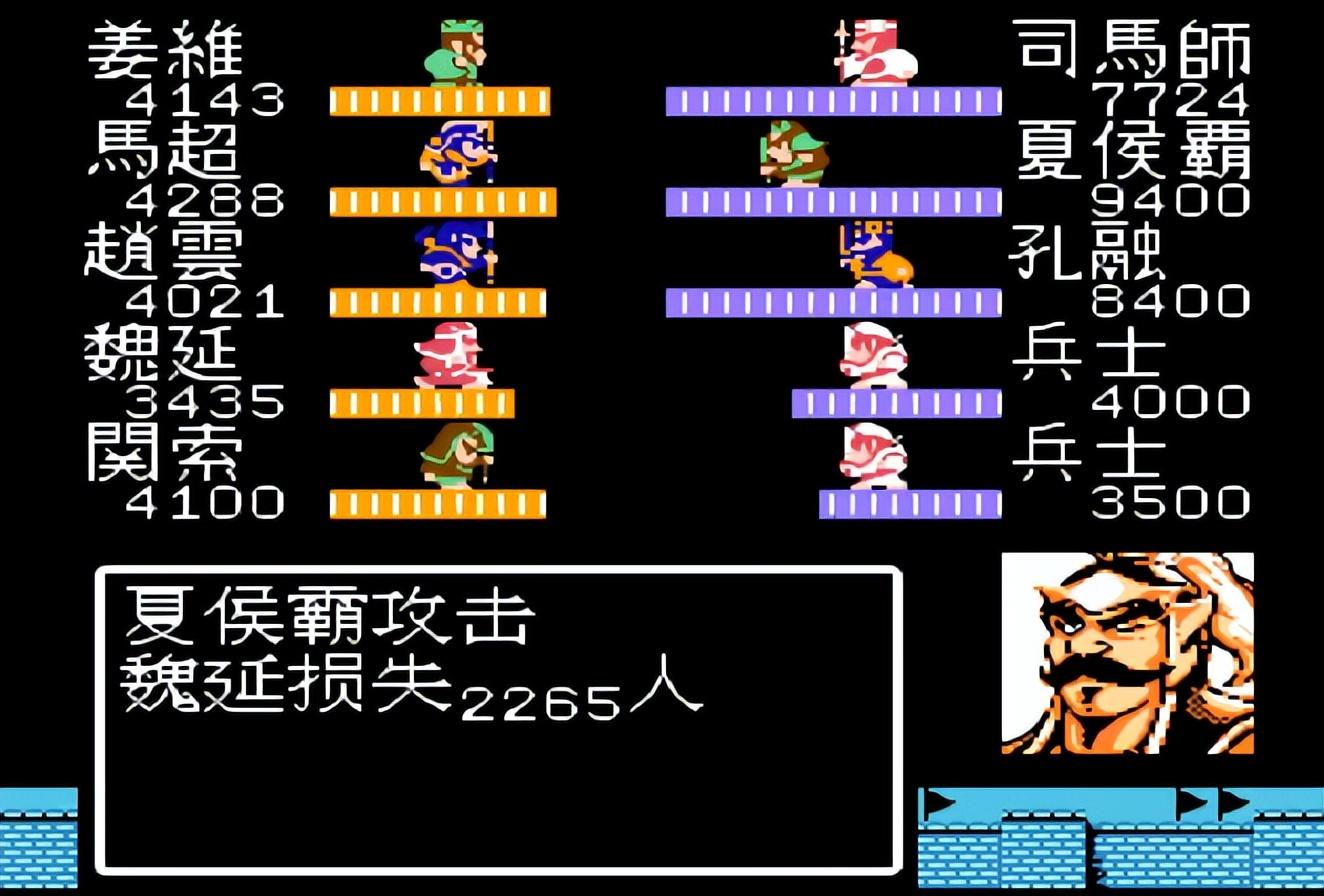 吞食天地流程养由弓在哪