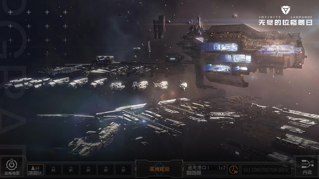 无尽的拉格朗日怎么开战列巡洋舰
